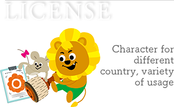 License: Character for different country, variety of usage