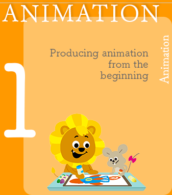 Animation: Producing animation from the beginning