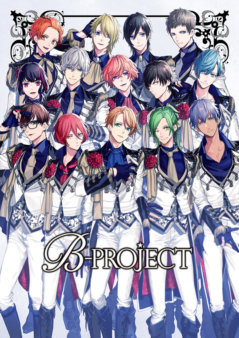 B Project Dandelion Animation Studio Inc